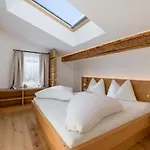 Postgasthof Fischerwirt Мини-отель Вальхзе
