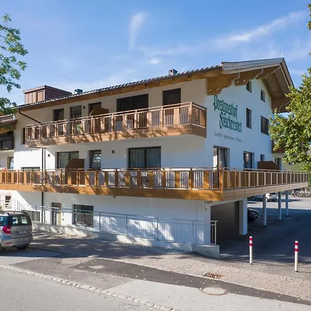 Postgasthof Fischerwirt 왈츠시